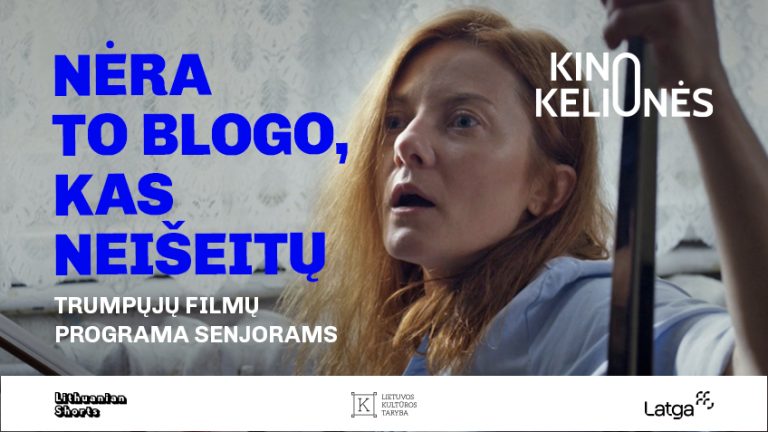 Pirmą kartą Lietuvos regionuose pristatoma senjorių kuruota trumpametražių filmų programa „Nėra to blogo, kas neišeitų“