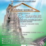 Projektas „Etninės kultūros renginių ciklas „Kliudžiau kankles“