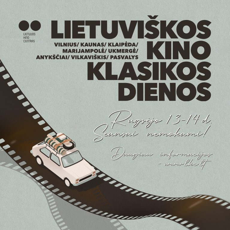 Lietuviškos kino klasikos dienos Anykščiuose