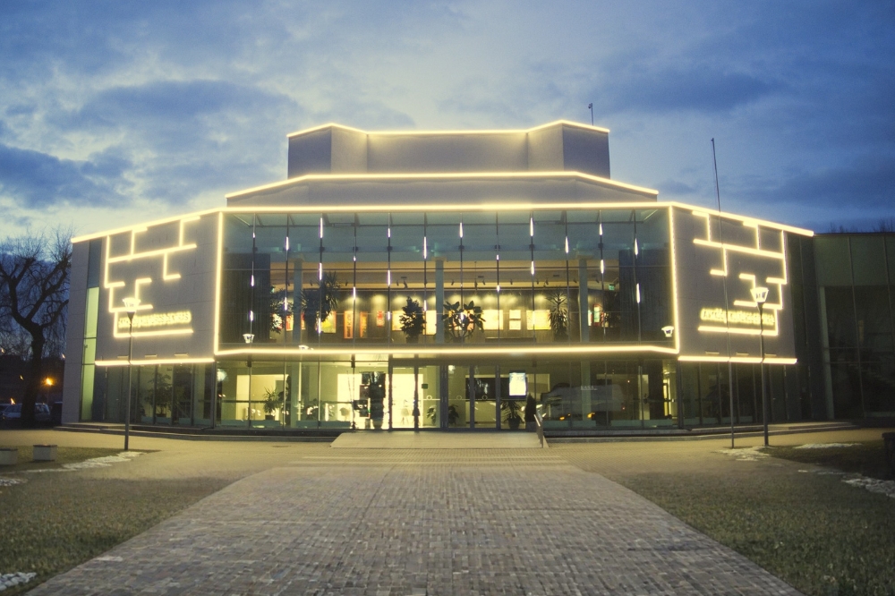 Anykščių kultūros centras