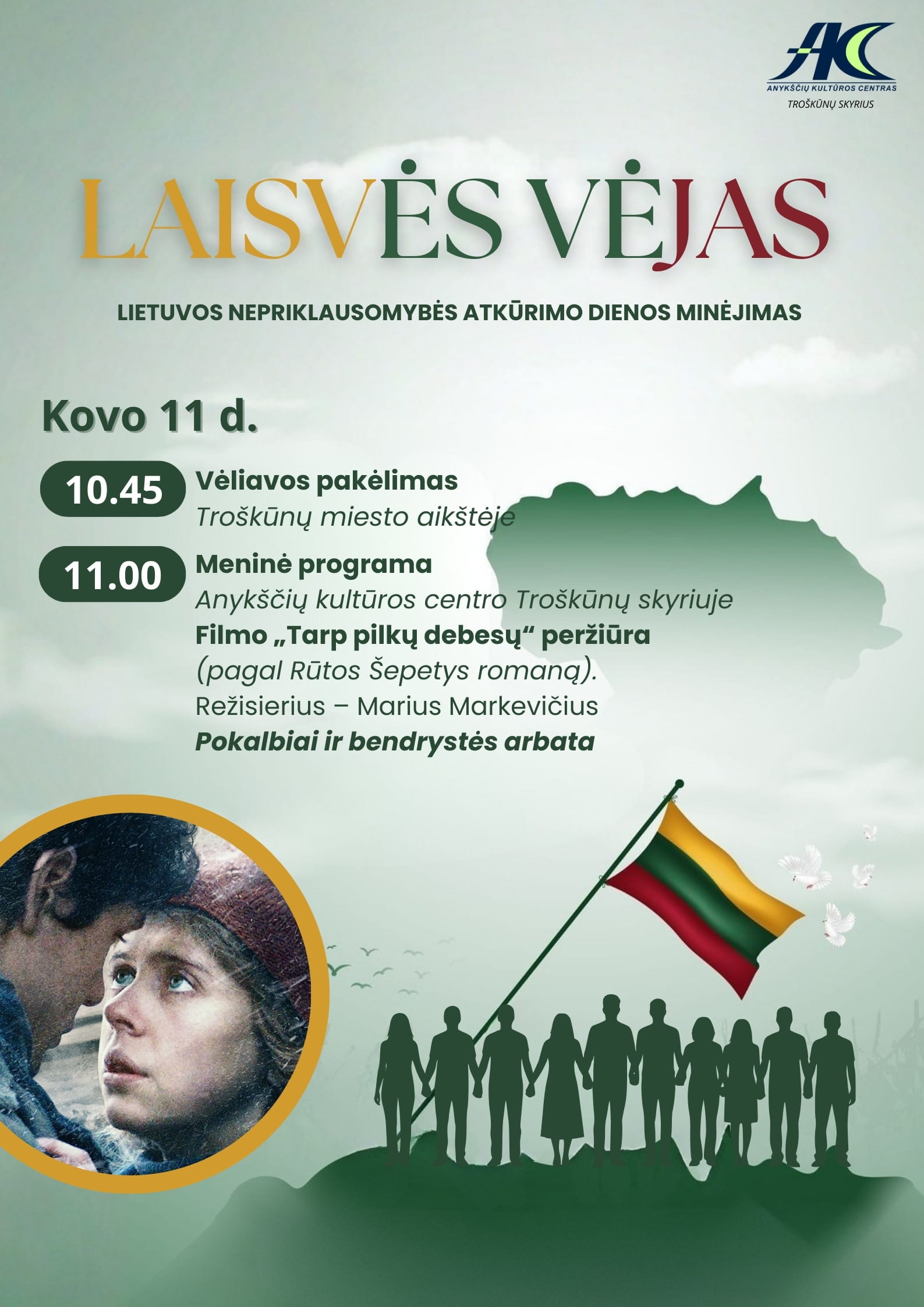 Kūrybinė programa „Laisvės vėjas“