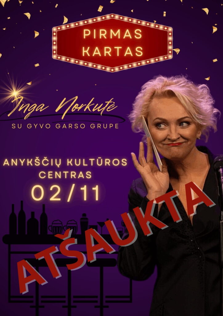 Atšaukta! Inga Norkutė | Pirmas kartas