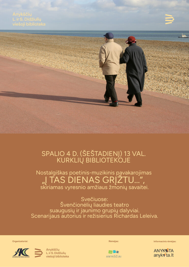 Poetinis-muzikinis pavakarojmas „Į tas dienas grįžtu…“