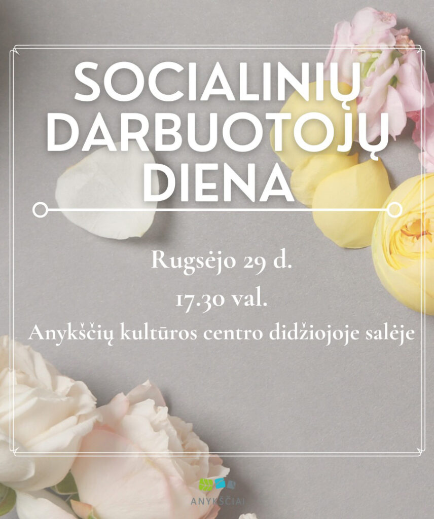 Socialinių darbuotojų dienos renginys