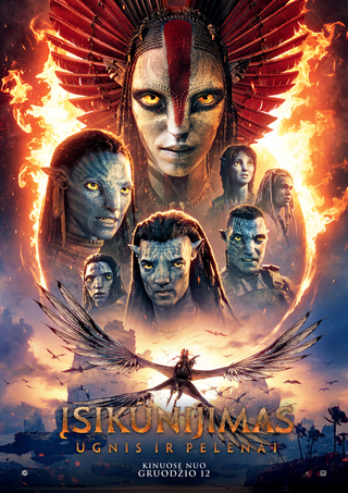 Kino filmas „Įsikūnijimas. Ugnis ir pelenai”