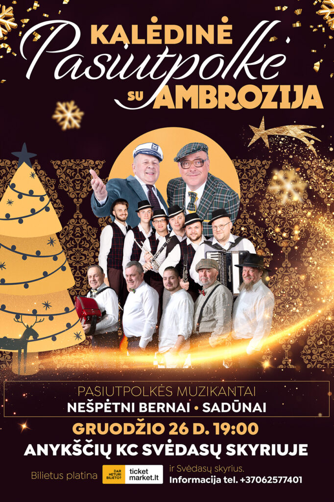 Koncertas ,,Kalėdinė pasiutpolkė su Ambrozija“