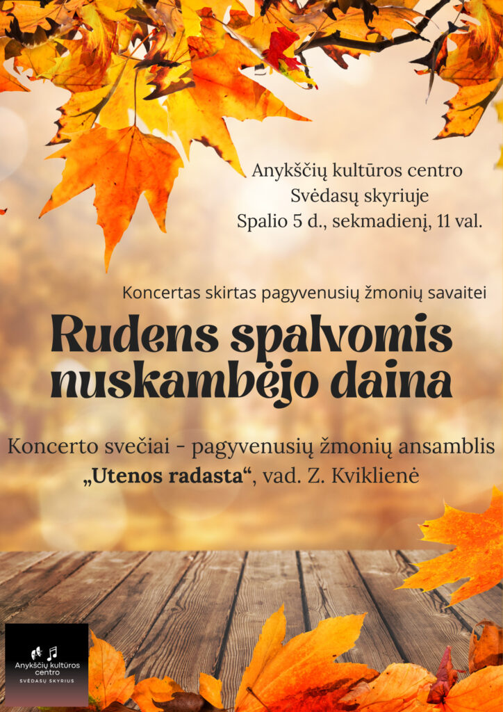 Koncertas, skirtas vyresnio amžiaus žmonių savaitei, „Rudens spalvomis nuskambėjo daina“