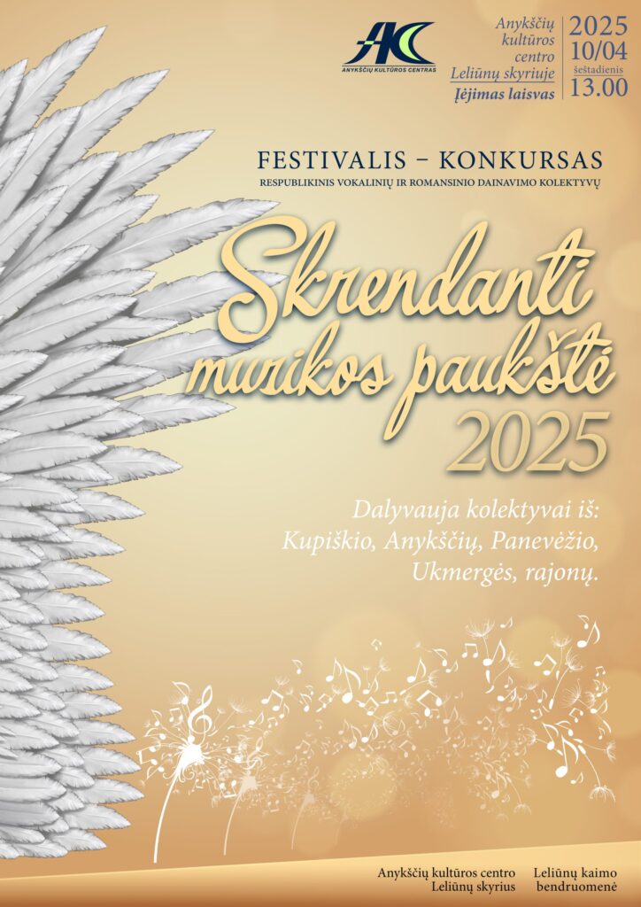 Respublikinis kaimo ir mažų miestelių vokalinių ansamblių ir romansinio dainavimo kolektyvų festivalis – konkursas „Skrendanti muzikos paukštė“