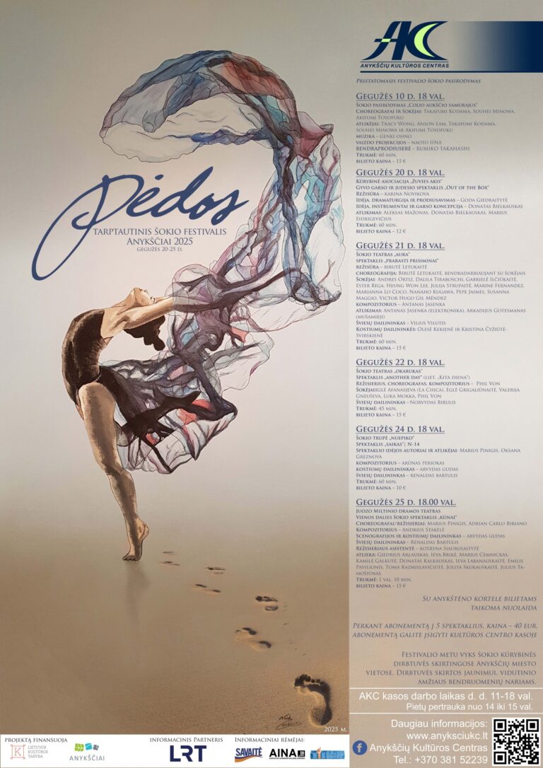 Tarptautinis šokio festivalis ,,Pėdos” 2025