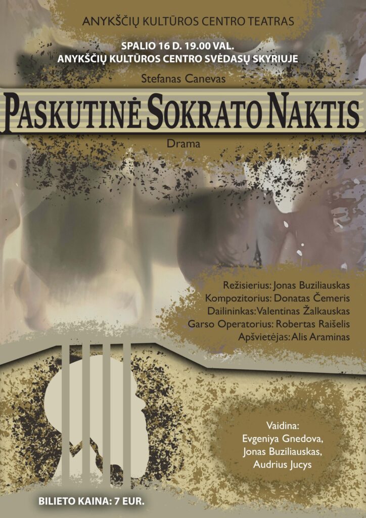 Anykščių KC teatro spektaklis Stefano Canevo drama „Paskutinė Sokrato naktis“, rež. Jonas Buziliauskas