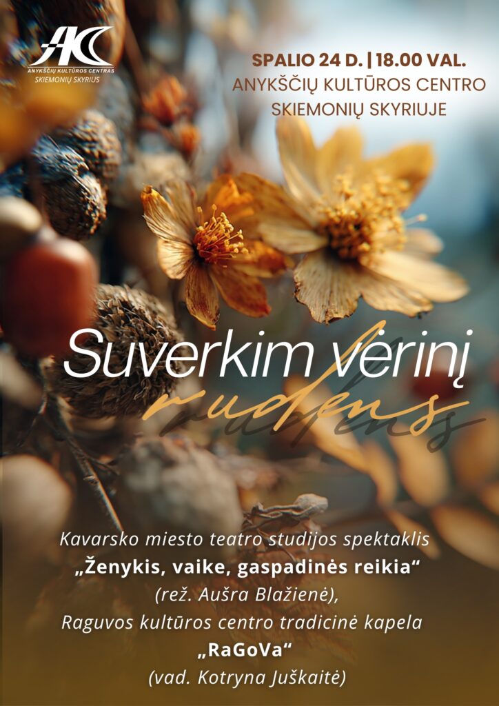 Rudens šventė ,,Suverkim vėrinį rudens“ 