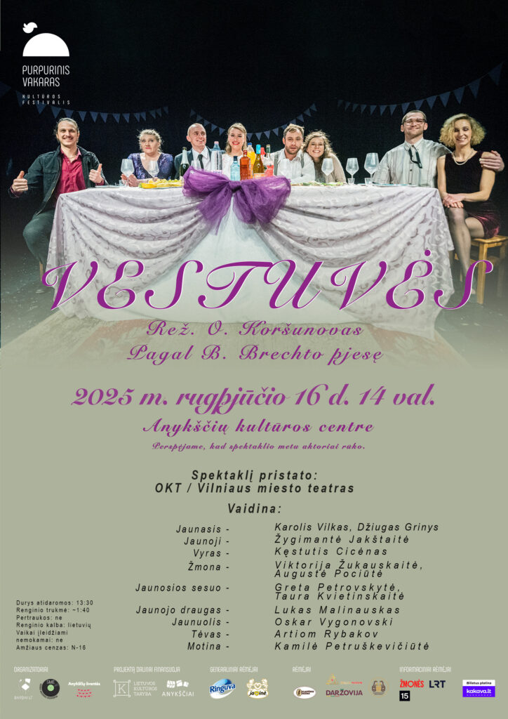 Vilniaus miesto teatro spektaklis „Vestuvės“