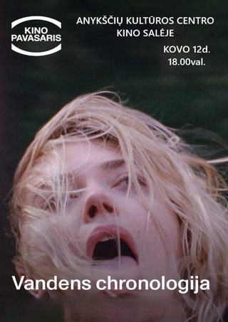 Kino filmas „Vandens chronologija“