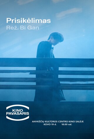 Kino filmas „Prisikėlimas”