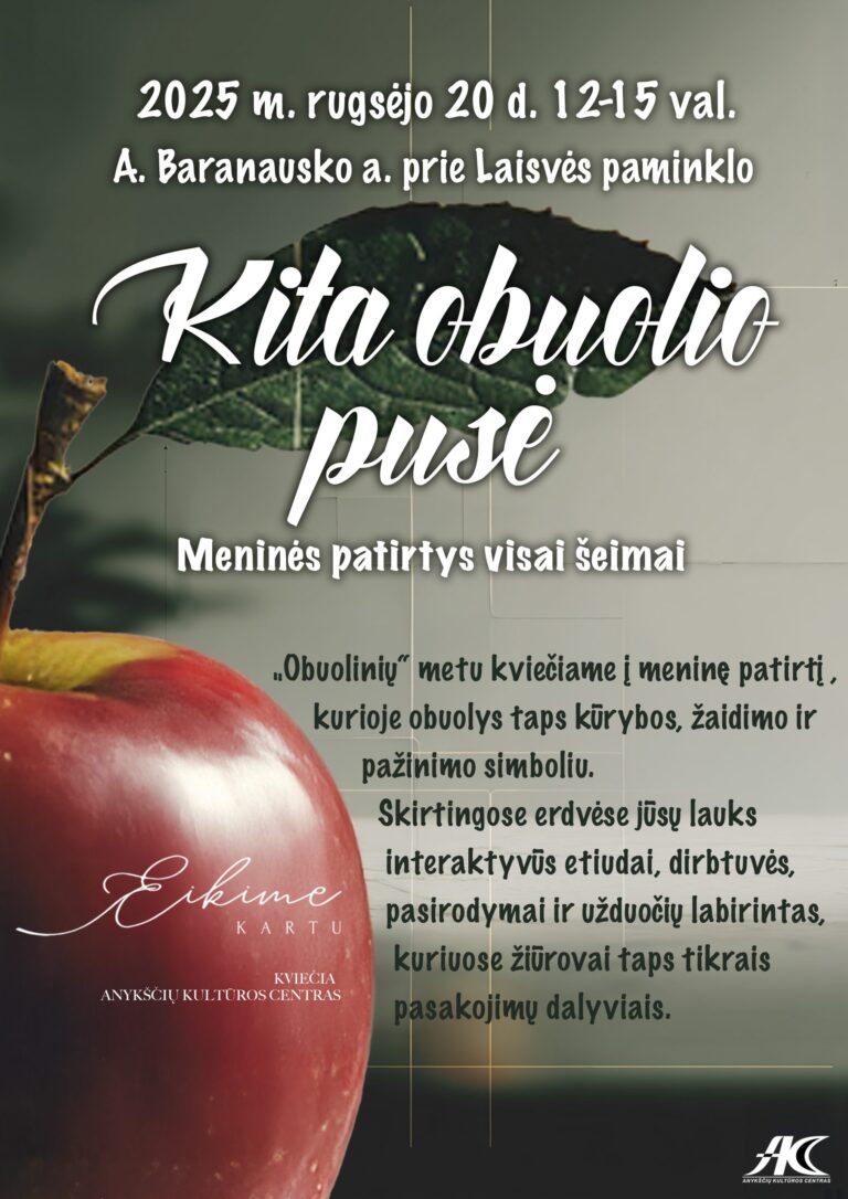 Meninės patirtys visai šeimai „Kita obuolio pusė“