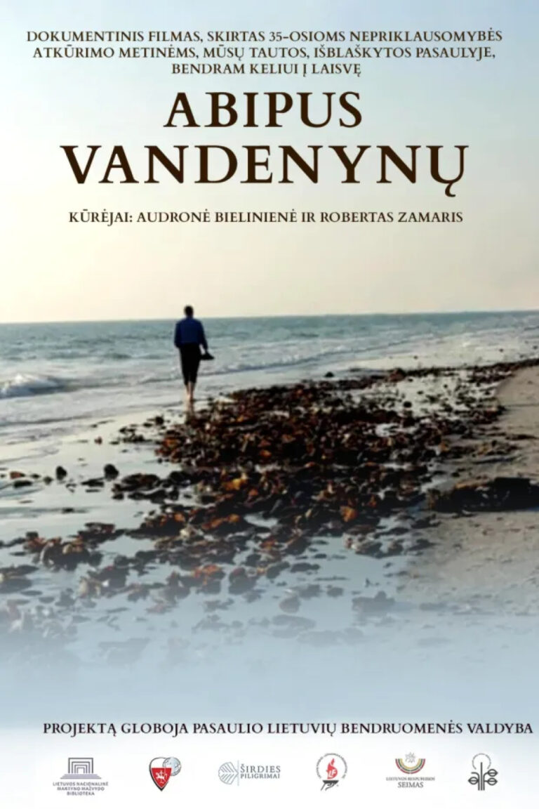 Dokumentinis kino filmas „Abipus vandenynų“