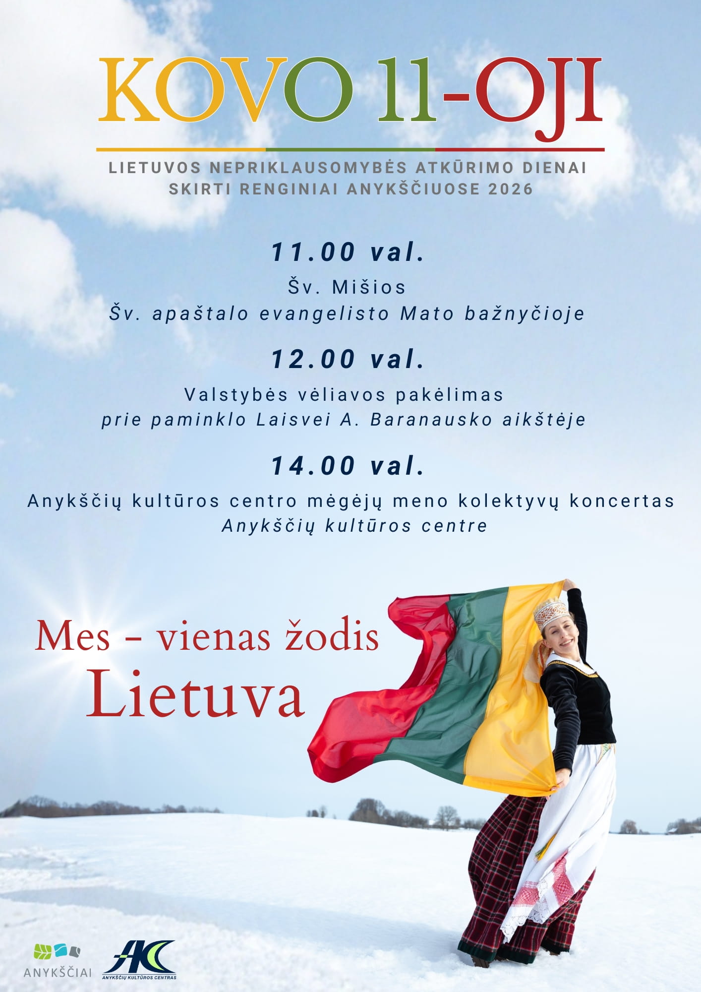 Kovo 11 d. Lietuvos nepriklausomybės dienai skirti renginiai Anykščiuose