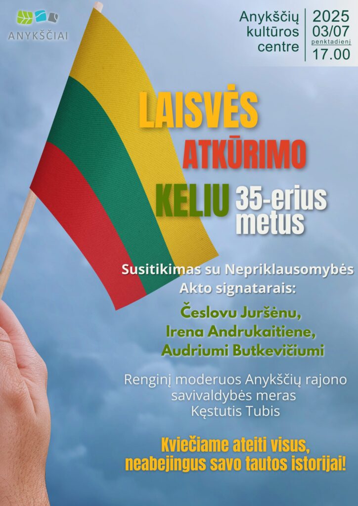 Susitikimas su Nepriklausomybės Akto signatarais ,,LAISVĖS ATKŪRIMO KELIU 35-erius metus”