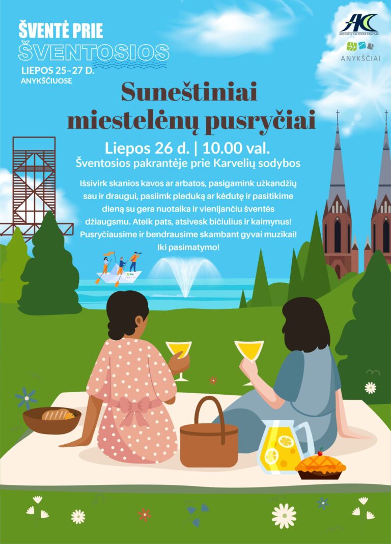 Suneštiniai miestelėnų pusryčiai